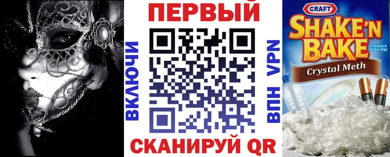 АМФ 98% Северская