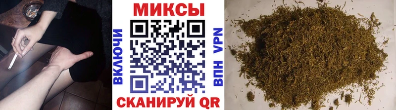 Бутират 1.4BDO  Северская 