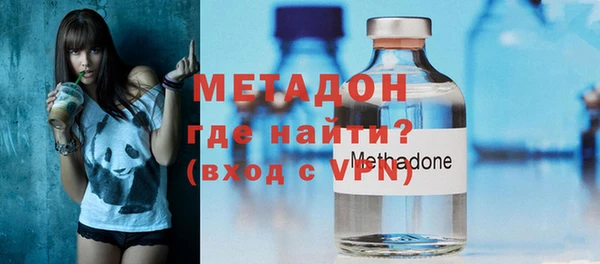 мескалин Абинск