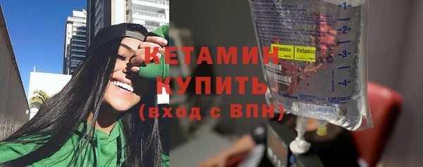 дистиллят марихуана Наволоки