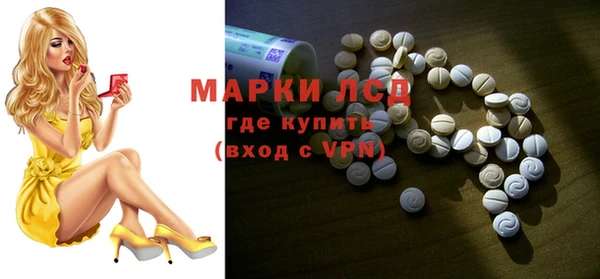 mix Навашино