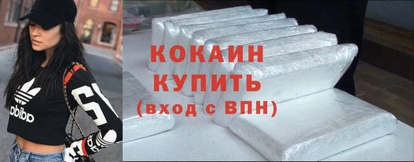 дистиллят марихуана Наволоки
