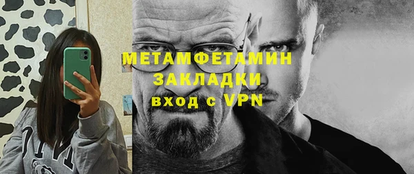 mix Навашино