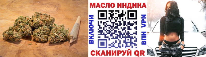 продажа наркотиков  Северская  Дистиллят ТГК гашишное масло 